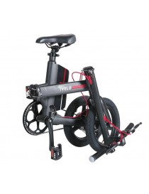 FitRider M1 Bicicletta Elettrica e-bike 250W 14'' 36V 9.6Ah Batteria LG Professional eBike